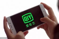 [1分钟教程]烟台市工厂咨询服务电话_哔哩哔哩-3
